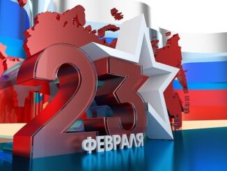 23. Gediz’deki Çocuklar İçin Eğitim ve Aktivite Fırsatları